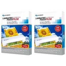 Roadmail Korea 高級護貝膜 100mic, A4, 200個裝