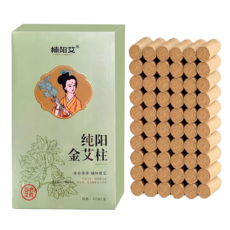 楠陽艾 第3代純陽金艾柱, 1盒