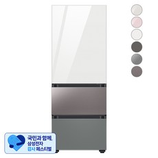 [삼성 감사 페스티벌] [색상선택형] 삼성전자 비스포크 김치플러스 냉장고 방문설치, 글램 화이트 + 브라우니 실버 + 새틴 그레이, RQ33A74A1AP