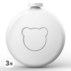 2B 媽媽新生兒指甲修剪器, 白色, 3個