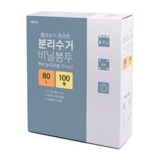 Life smile 分類回收塑膠袋 100入 乳白色, 80L, 1個