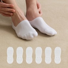 STUDIO SOCKSTOP 男士舒適無痕氣墊隱形襪6雙組