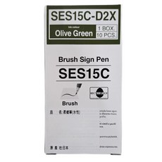 Pentel 飛龍文具 柔繪筆 SES15C Brush Sign Pen (水性), 1色, 1盒