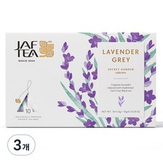 재프티 라벤더 그레이 차, 1.5g, 10개입, 3개