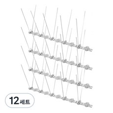 HANIL 驅鴿防鳥刺 25cm + V型不鏽鋼 5入 + 壓克力雙面膠帶 25cm 套組, 12套
