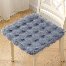 雲朵毛坐墊, 灰色