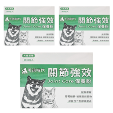 PetsTimes 毛孩時代 關節強效保健粉 犬貓適用 2g 30包, 強化骨骼/關節, 3盒