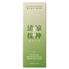 YAO CHEN 瑤辰 清涼提神精油棒 15ml, 1個