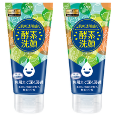 SEXYLOOK 西西露 酵素按摩洗面乳, 120g, 2條