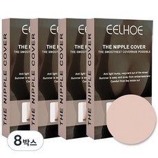 비풀어브 초슬림 니플밴드, 8박스