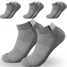 防滑運動重點緩震短襪, 灰色, 4套