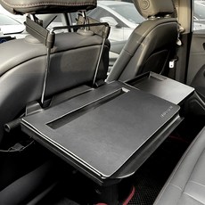 오토크루 차량용 테이블 + 패드 세트, 1개, 블랙 자동차용품/인테리어 반품 최저가 21,380원