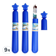 Young Art Han Areum 刷組, 藍色, 9個