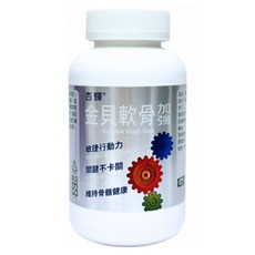 Sinphar 杏輝醫藥 金貝軟骨加強錠, 200顆, 1罐