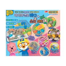 비앤씨 뽀로로 아이와 샌드 바다소꿉 모래놀이세트, 혼합 색상, 3500g, 1개