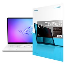 YADI 亞第 靜電吸附 16 : 10 水之鏡防窺片 ASUS ROG Zephyrus G16 2025 GU605CW專用 PF4PPA-W160 16吋, 透明色, 1個