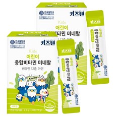 키즈텐 어린이 종합비타민 미네랄, 75g, 2개