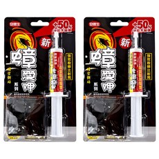 安德生 蟑愛呷殺蟑餌劑, 注射筒, 15g, 2組