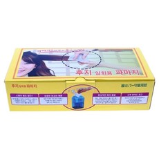 燙髮紙, 單色, 10000張