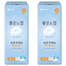좋은느낌 좋은순면 팬티라이너, 롱, 69개입, 2개