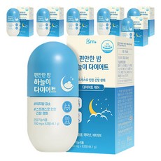GRN 편안한 밤 하늘이 다이어트, 63정, 7개