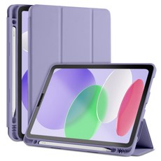 누아트 아이패드 펜슬 수납 거치대 소프트 커버 스무디 실리콘 케이스, 라벤더, 1개