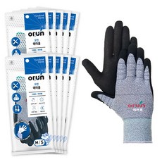 orun 空氣泡沫乳膠塗層工作手套 M/S, 灰色的, 10個