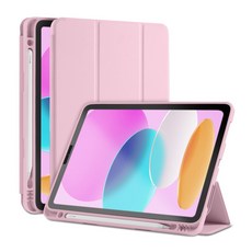 누아트 아이패드 펜슬 수납 거치대 소프트 커버 스무디 실리콘 케이스, 핑크, 1개