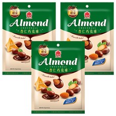 義美 杏仁巧克球 牛奶巧克力, 117g, 3袋