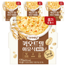 아이배냇 유아용 퀵 오트밀 이유식 중기, 플레인, 170g, 4개