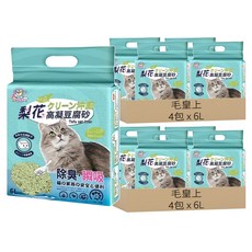 毛皇上 豆腐貓砂, 綠茶, 6L, 8包