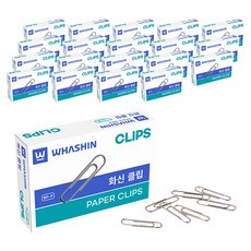 WHASHIN 迴紋針, 20個, 45入