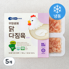 베베쿡 무항생제 인증 닭 다짐육 2단계 (냉동), 180g, 5개