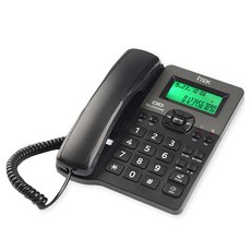 itech 來電顯示固定電話, IK-600