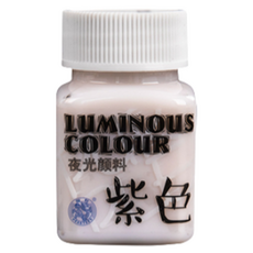 Avern 專家用螢光壓克力顏料 紫色, 58ml, 1色