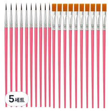 마르벨리스 아크릴 패인팅 수채화 브러시 라운드붓 10p + 플랫붓 10p 세트 핑크, 5세트, 16.3cm, 16.7cm