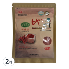 해가원 빨간 빛깔 청양 고춧가루, 250g, 2개