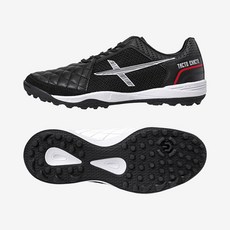 UNDERTECH Hermoso Touch 室內五人制足球鞋UTR001