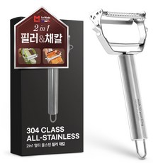 르메이드 2in1 멀티 올스텐 필러 채칼, 실버, 1개