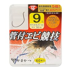 gamakatsu G-HARD V2 管付エビ 競技蝦鉤, 60個裝, 1包