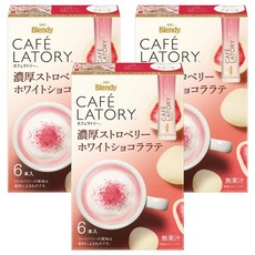 AGF Blendy LATORY 濃厚草莓白巧克力拿鐵 Set, 9.4g, 6條, 3盒
