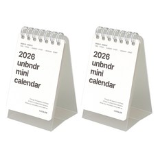 lucalab 2026年 Unboundary 迷你桌曆, 白色, 2個
