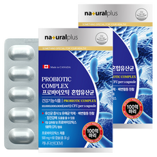 내츄럴플러스 프로바이오틱 혼합유산균, 60정, 30g, 2개