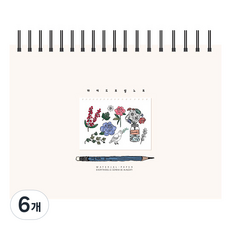 TOCTOC 我的繪圖筆記本, 單一尺寸, 6個