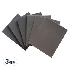 O-ON 優質海綿砂紙 1200~1500 粒度, 3組