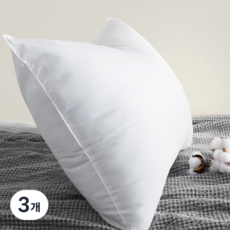 NEMOLINE 拉鍊式雲枕2P, 單色, 3個