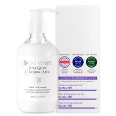 뷰티레시피 스노우 화이트 퓨어 글로우 클렌징밀크, 1개, 300ml