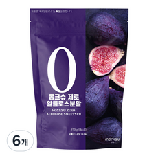 몽크슈 제로 알룰로스 분말, 350g, 6개