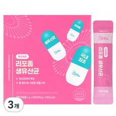GRN 리포좀 생유산균 프로바이오틱스 요구르트맛 30p, 60g, 3개