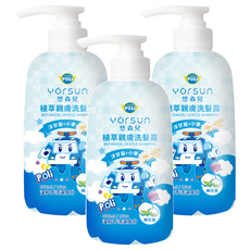 YOrSUn 悠森兒 Poli 波力 植萃親膚洗髮露 棉花香, 500ml, 3瓶